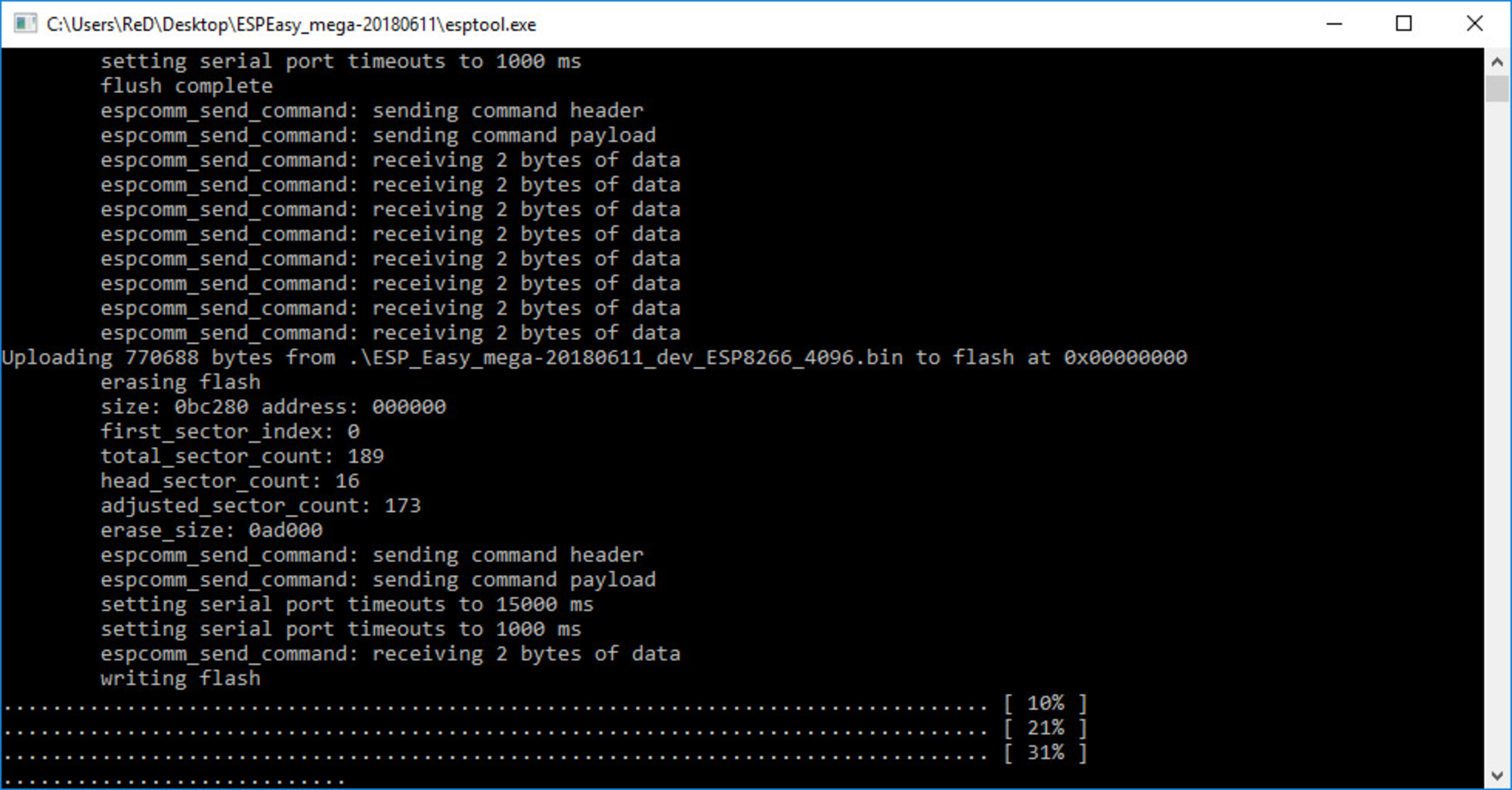 System command line. Command line. Command line download. Дизассемблер bin файлов прошивки esp8266. Прошивка .bin.