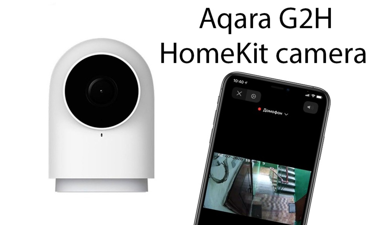 Камеры Aqara G2H с функцией HomeKit Secure Video и распознаванием лиц ...