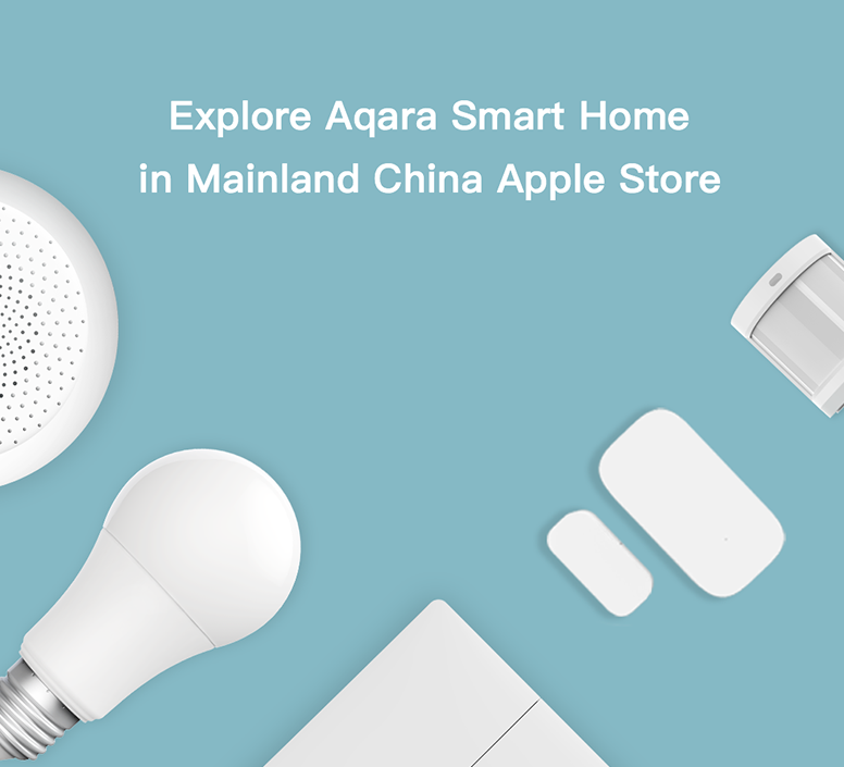 Aqara логотип. Aqara Apple Home. Aqara Виджет. Aqara Smart Home logo.