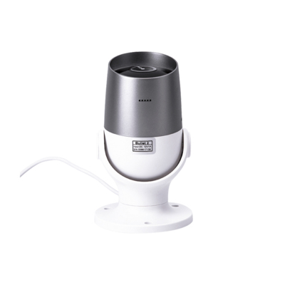 1080p HD Smart Outdoor Waterproof Camera