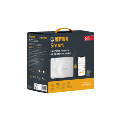 https://neptunsale.ru/products/neptun-smart-mk-1d