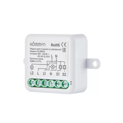 Модуль реле Hommyn zigbee RLZBNN02 2 канала, с нейтралью