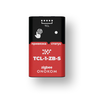 TCL-1-ZB-S - Шлюз для управления и диспетчеризации систем кондиционирования TCL с разъемом CN16 по ZigBee 