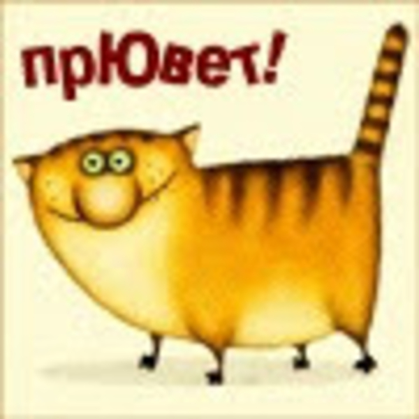 П В (oksibutch)