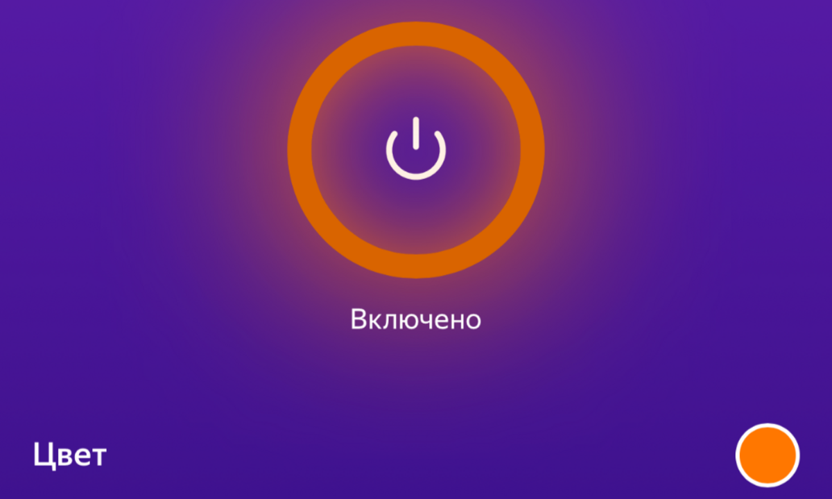 Управление xiaomi