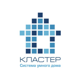 Кластер - система умного дома