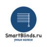 SmartBlinds