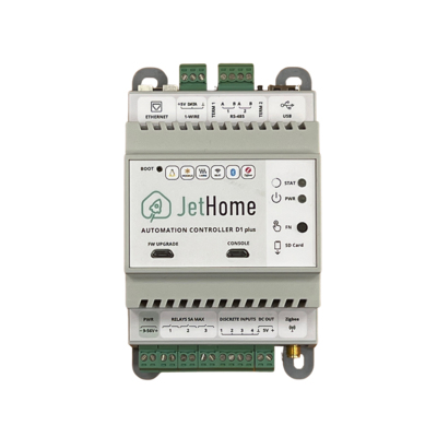 Контроллер для автоматизации на DIN-рейку - JetHome JetHub D1+