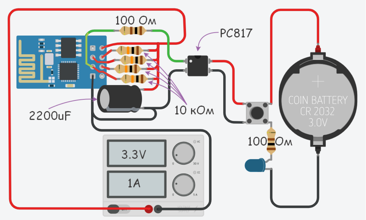 Схема подключения имитации педали сцепления через реле. Правая клавиша мыши на макбуке. Имитация нажатия кнопки. Имитация нажатия кнопки. Трекпад нажатие.