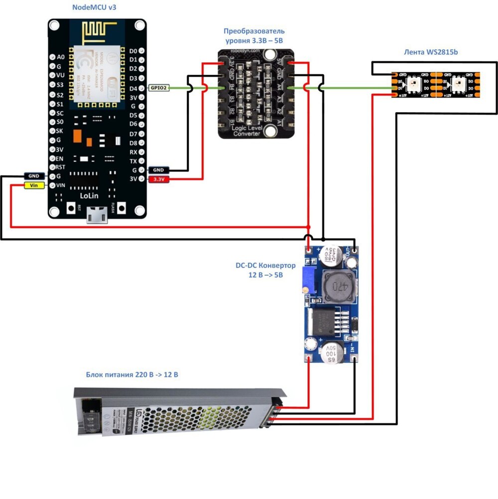 Wled esp8266 схема