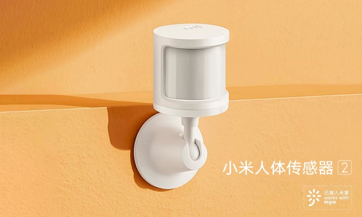 Новый Датчик движения от Xiaomi на Bluetooth - Sprut.AI